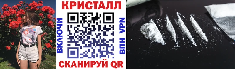 сколько стоит  Аша  АМФ 97% 