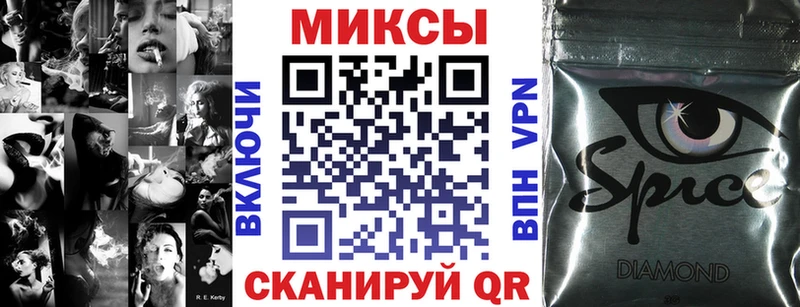 БУТИРАТ Butirat  Аша 