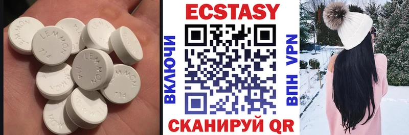 блэк спрут ТОР  Аша  ЭКСТАЗИ бентли  закладки 