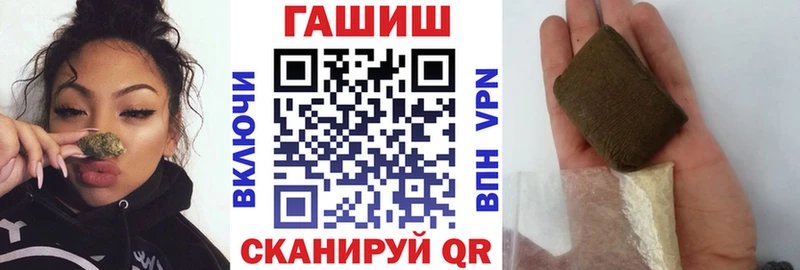 OMG ТОР  Аша  Гашиш VHQ 