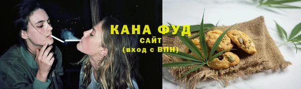 кокаин колумбия Алексин