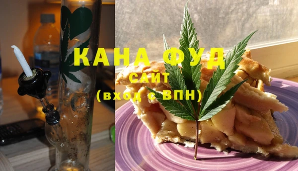 мефедрон Аркадак