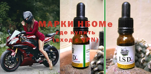 кокаин колумбия Алексин