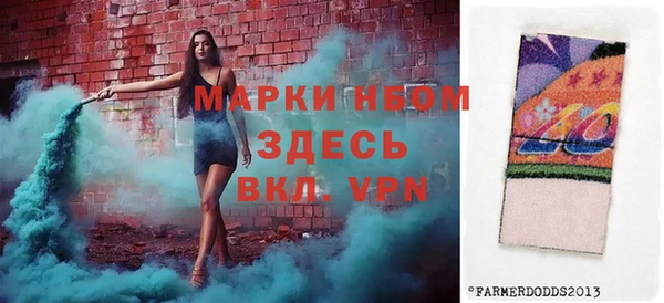 кокаин колумбия Алексин