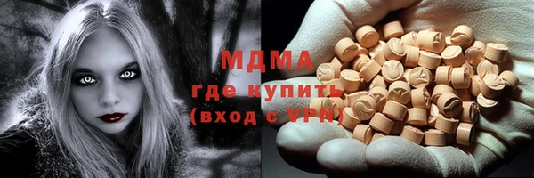 кокаин колумбия Алексин