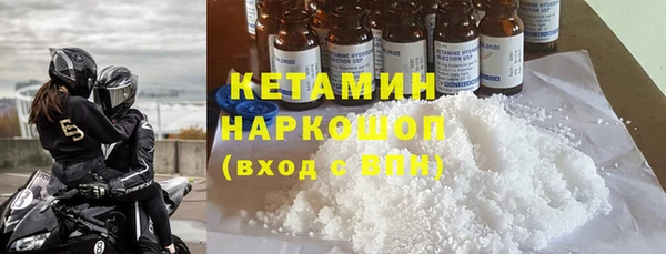кокаин колумбия Алексин