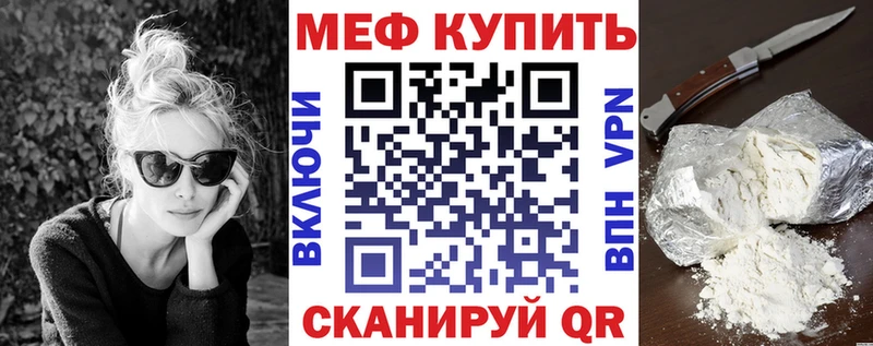 МЯУ-МЯУ VHQ Аша