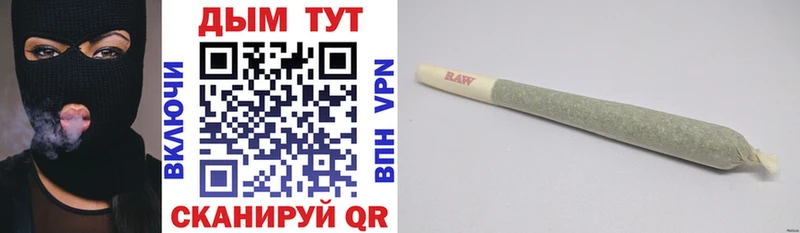 Канабис OG Kush  где купить наркотик  Аша 